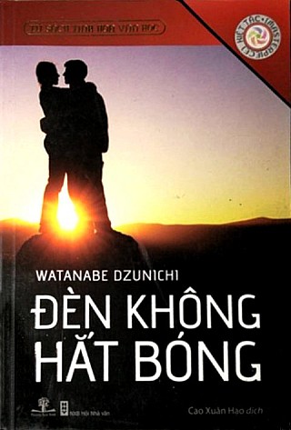 Đèn Không Hắt Bóng