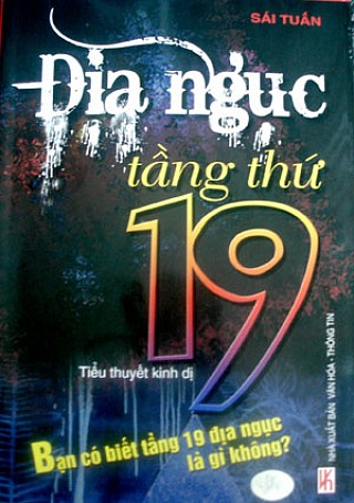 Địa Ngục Tầng Thứ 19