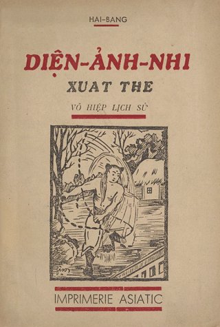 Diện Ảnh Nhi Xuất Thế