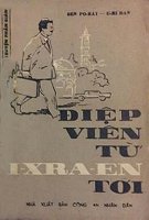 Điệp Viên Từ Ixraen Tới