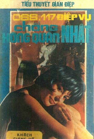 Điệp Vụ Chống Hồng Quân Nhật