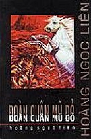 Đoàn Quân Mũ Đỏ