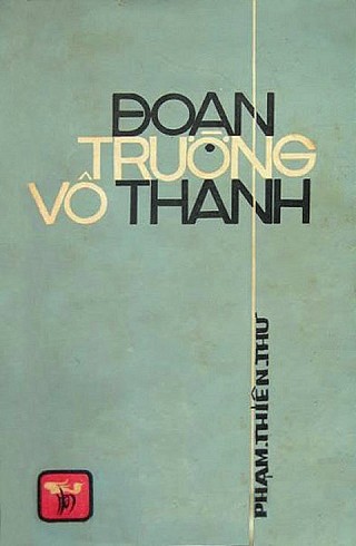 Đoạn Trường Vô Thanh