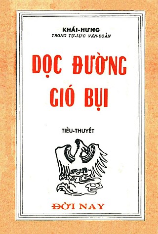 Dọc Đường Gió Bụi