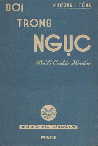 Đời Trong Ngục