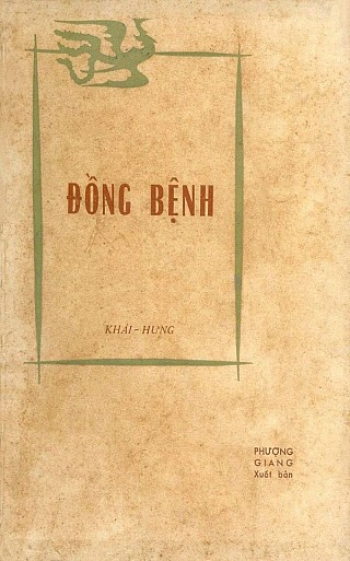 Đồng Bệnh