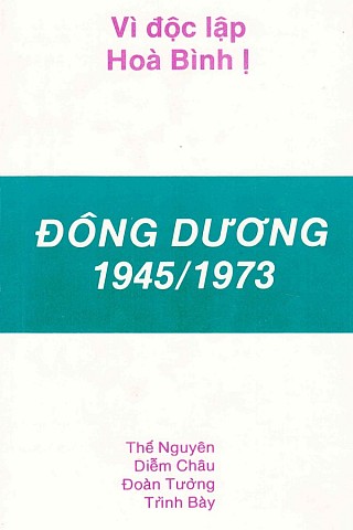 Đông Dương 1945/1973