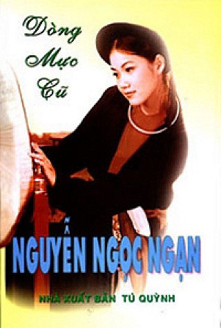 Dòng Mực Cũ