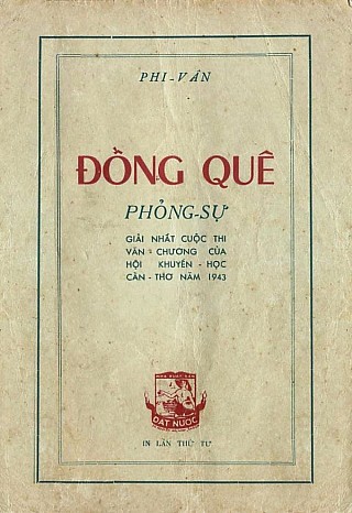 Đồng Quê