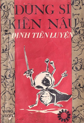 Dũng Sĩ Kiến Nâu