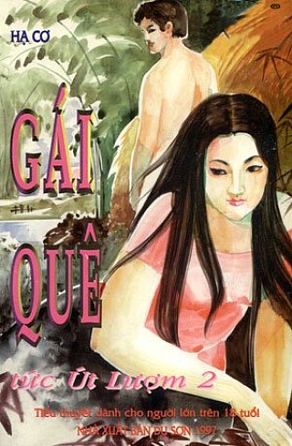 Gái Quê (Út Lượm 2)