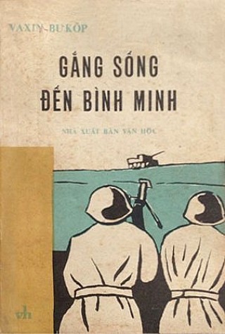 Gắng Sống Đến Bình Minh