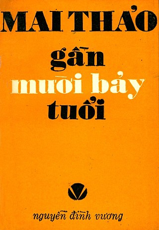 Gần Mười Bảy Tuổi