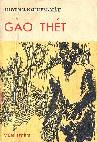 Gào Thét