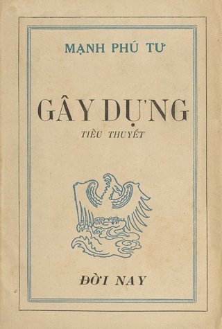 Gây Dựng