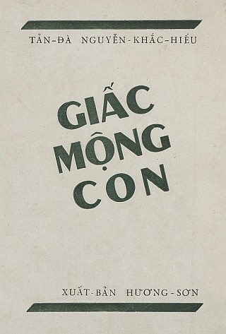 Giấc Mộng Con