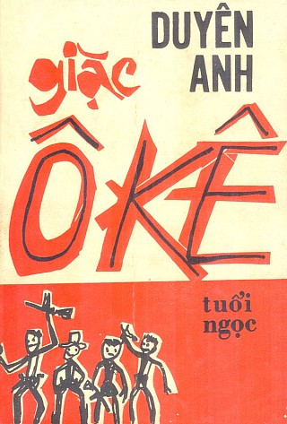 Giặc Ô Kê