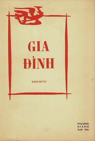 Gia Đình