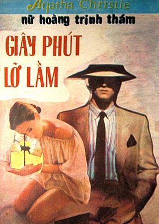 Giây Phút Lỡ Lầm