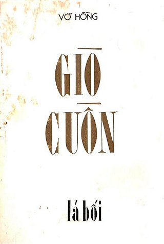 Gió Cuốn