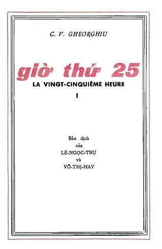 Giờ Thứ 25