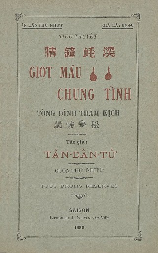 Giọt Náu Chung Tình