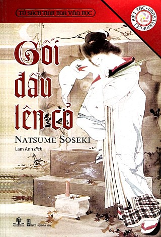 Gối Đầu Lên Cỏ 