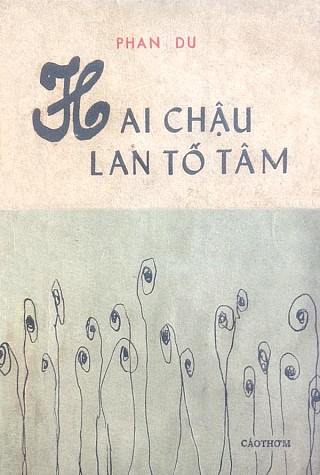 Hai Chậ­u Lan Tố Tâm