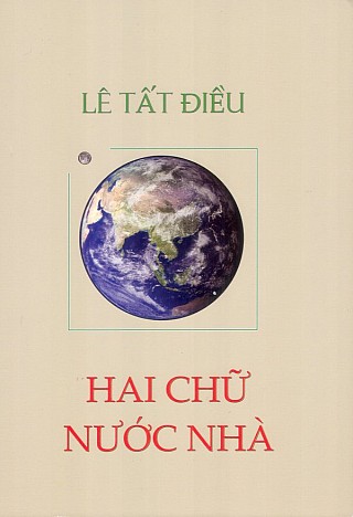 Hai Chữ Nước Nhà