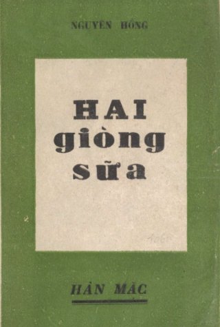 Hai Giòng Sữa