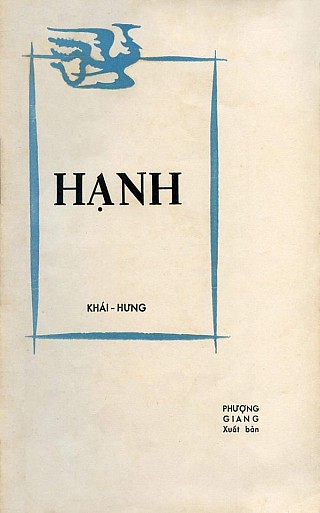 Hạnh