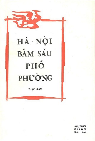 Hà Nội 36 Phố Phường