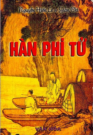 Hàn Phi Tử 