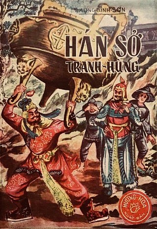 Hán Sở Tranh Hùng