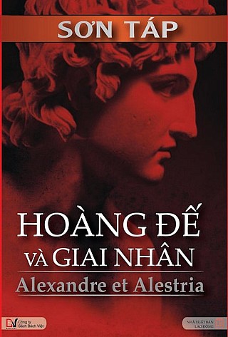 Hoàng Đế Và Giai Nhân