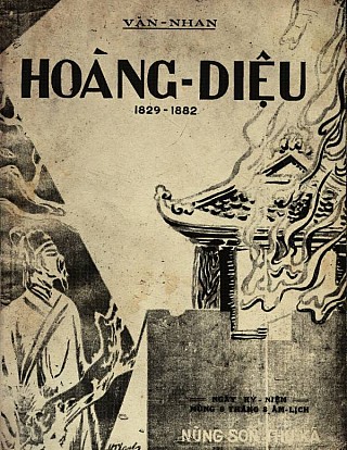 Hoàng Diệu
