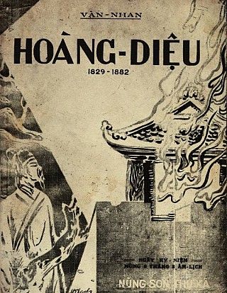 Hoàng Diệu