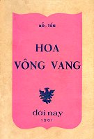 Hoa Vông Vang