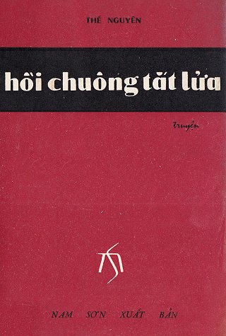 Hồi Chuông Tắt Lửa