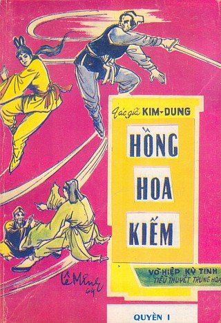 Hồng Hoa Kiếm (Thư Kiếm Ân Cừu Lục) 