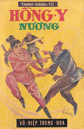 Hồng Y Nương