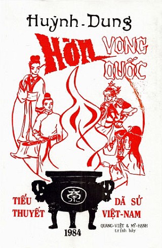 Hờn Vong Quốc