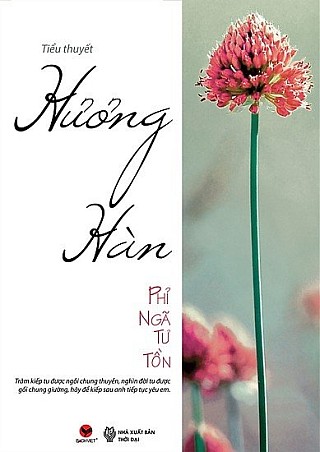 Hương Hàn