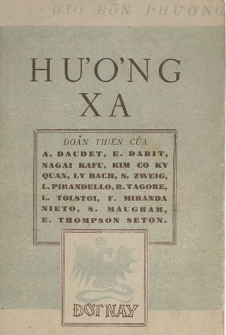 Hương Xa