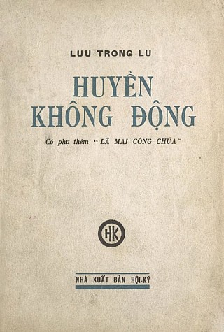 Huyền Không Động