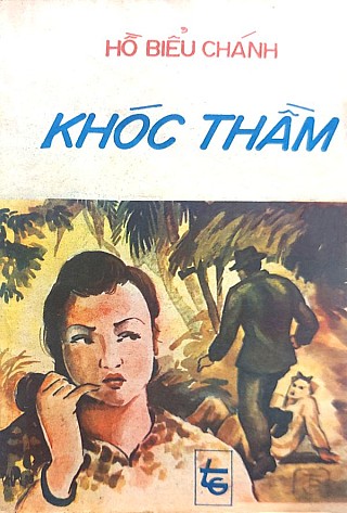 Khóc Thầm