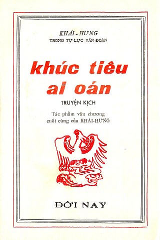 Khúc Tiêu Ai Oán