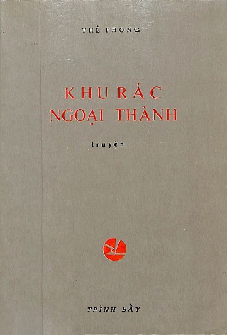 Khu Rác Ngoại Thành