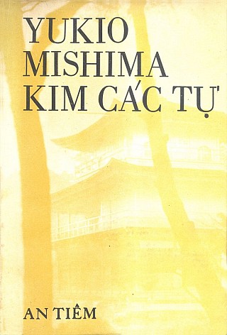 Kim Các Tự