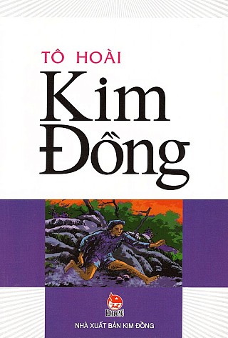 Kim Đồng